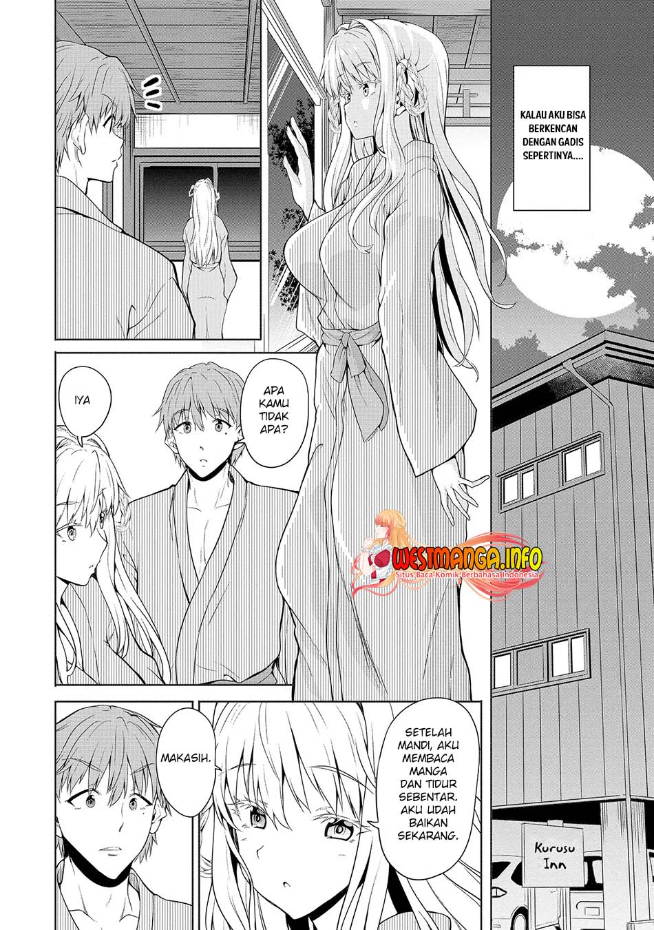 Fuufu nara Doko e demo Chapter 1.2