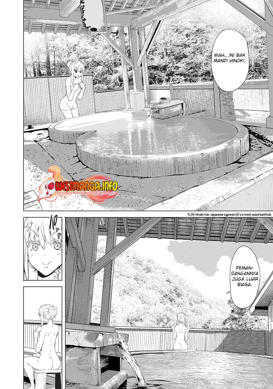 Fuufu nara Doko e demo Chapter 4