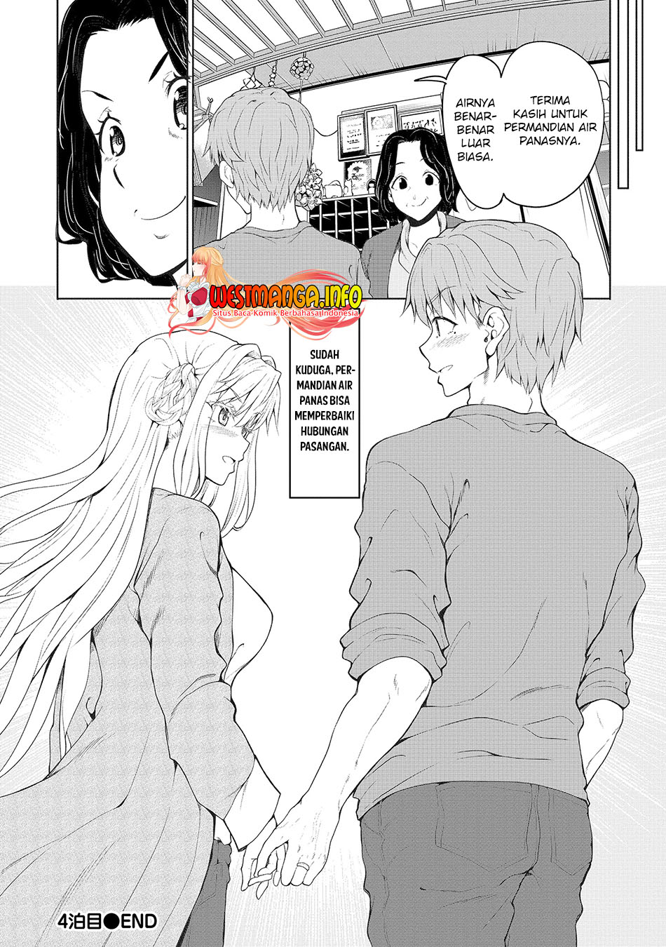 Fuufu nara Doko e demo Chapter 4