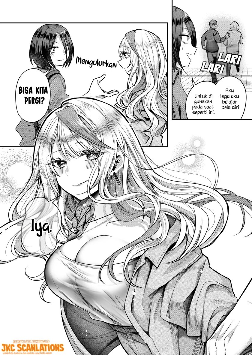 Gal Yome no Himitsua Chapter 3