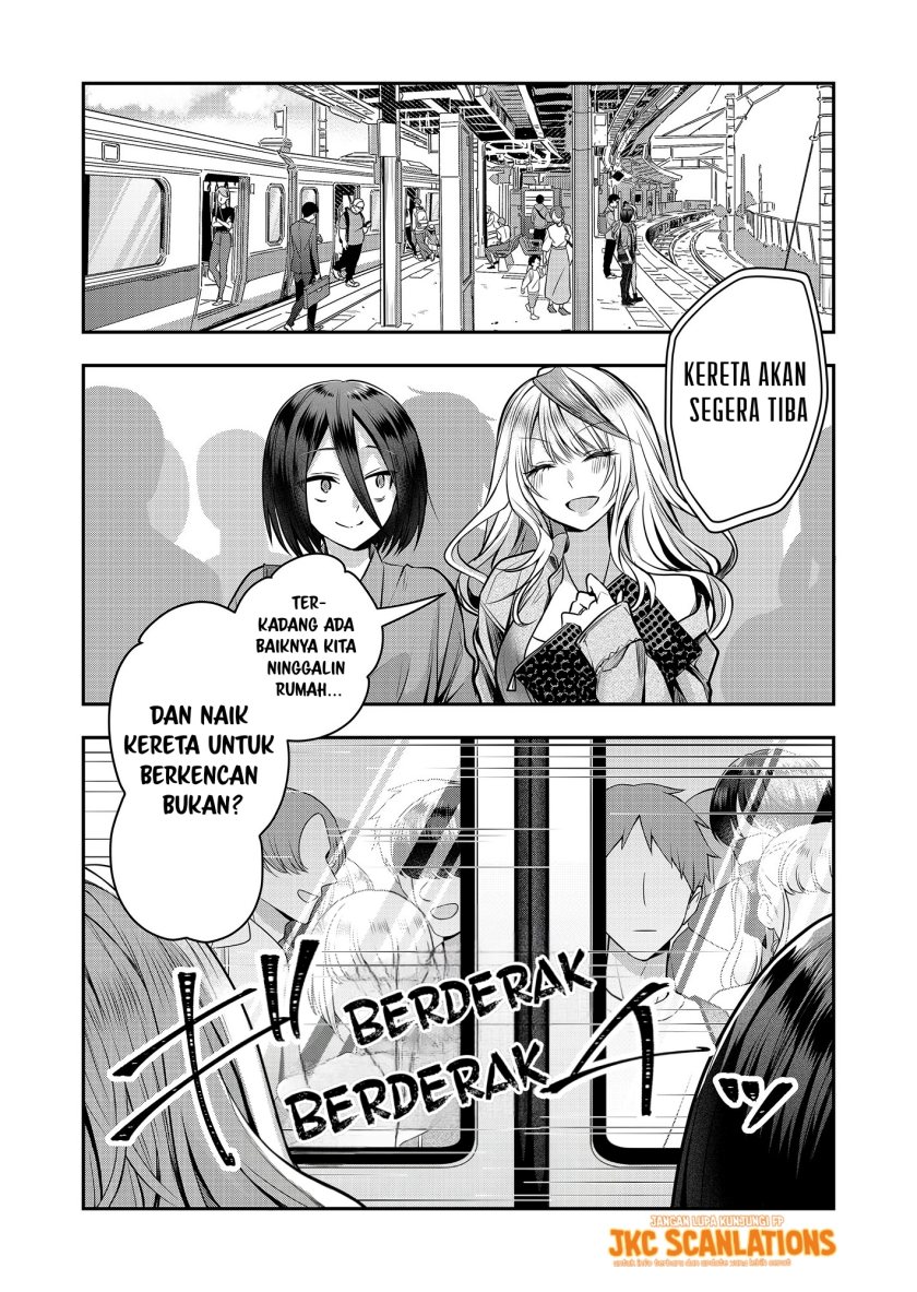 Gal Yome no Himitsua Chapter 3