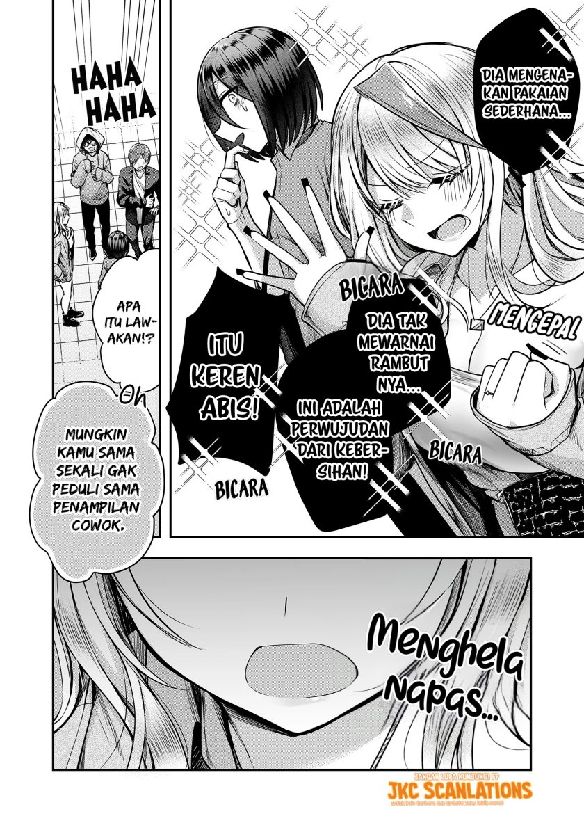 Gal Yome no Himitsua Chapter 3