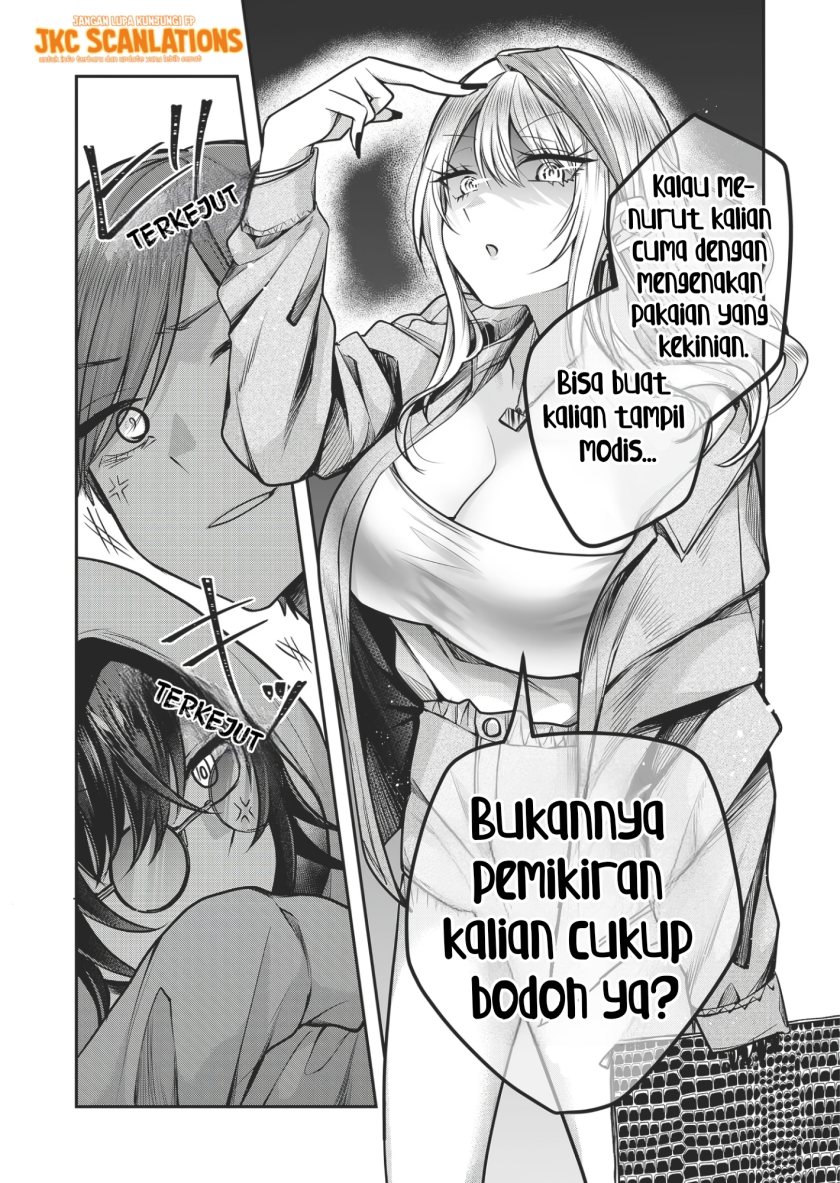 Gal Yome no Himitsua Chapter 3