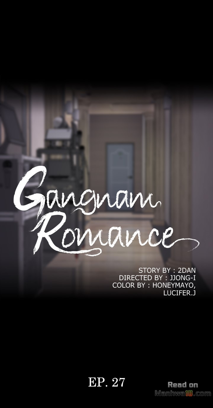 Gangnam Romance Chapter 27