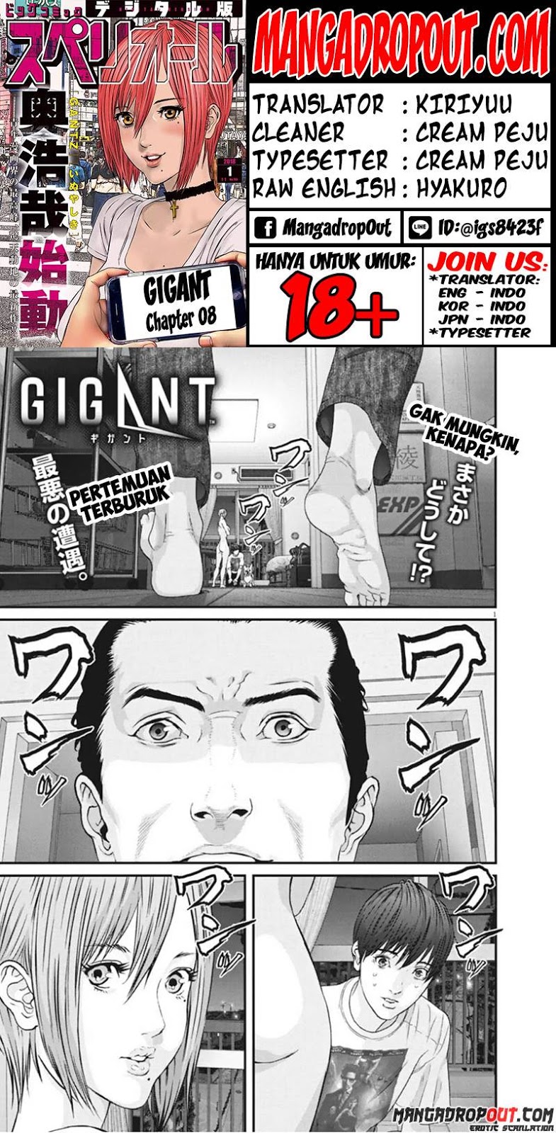 Gigant Chapter 8