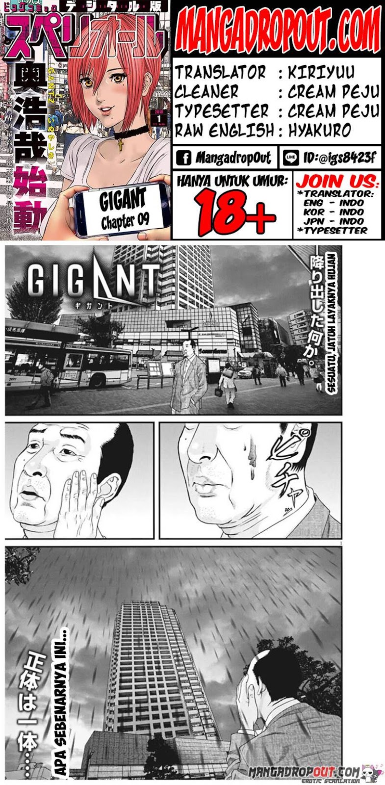 Gigant Chapter 9