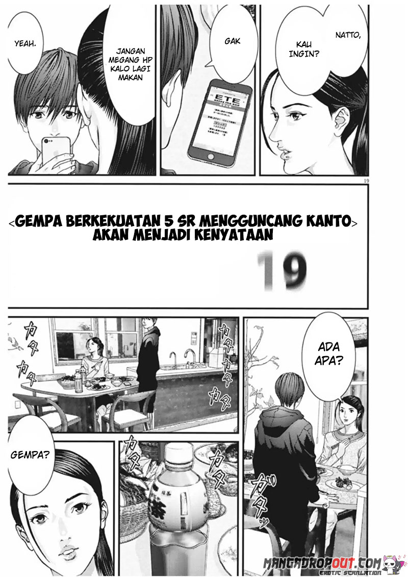 Gigant Chapter 9