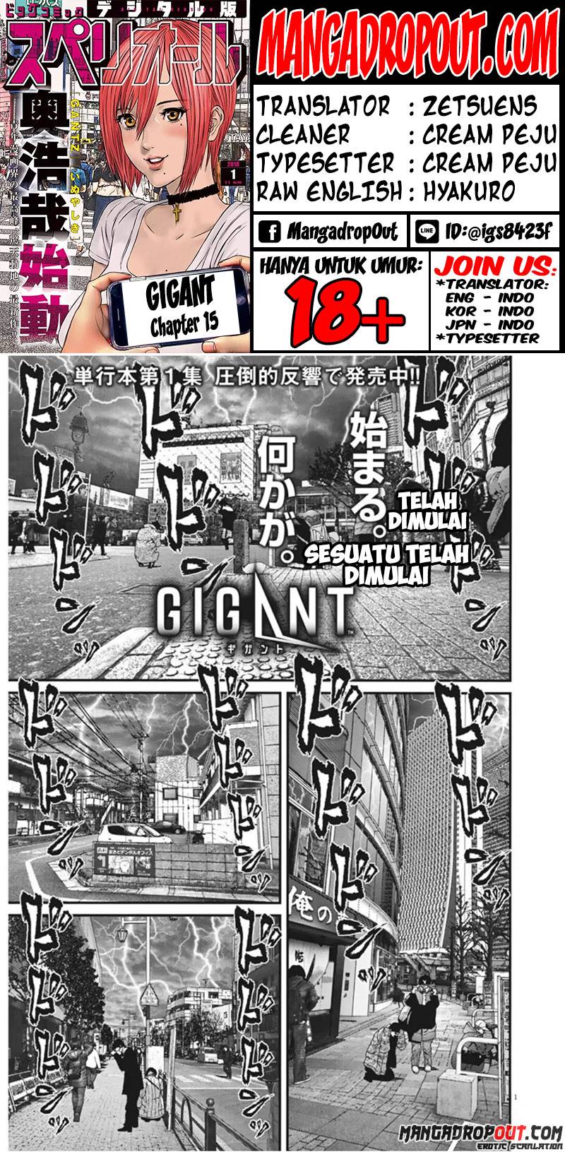 Gigant Chapter 15