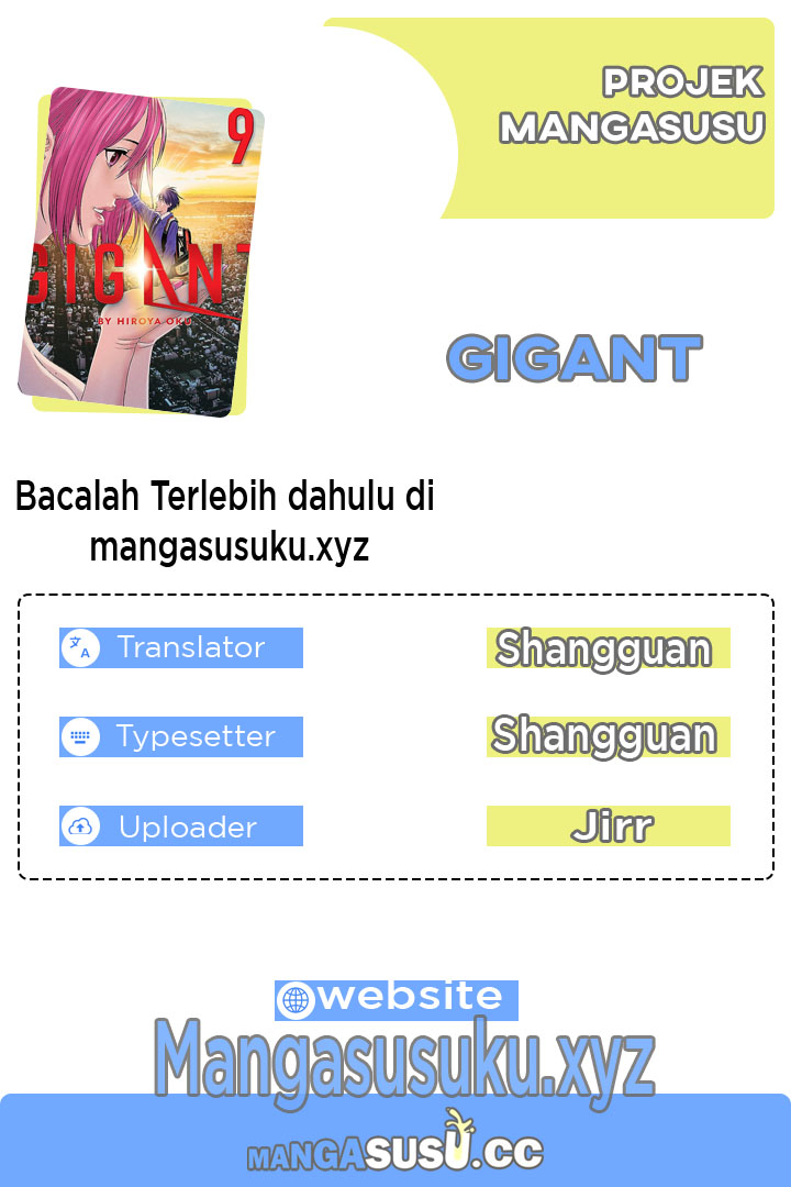 Gigant Chapter 24