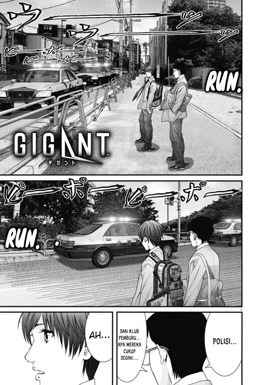 Gigant Chapter 28