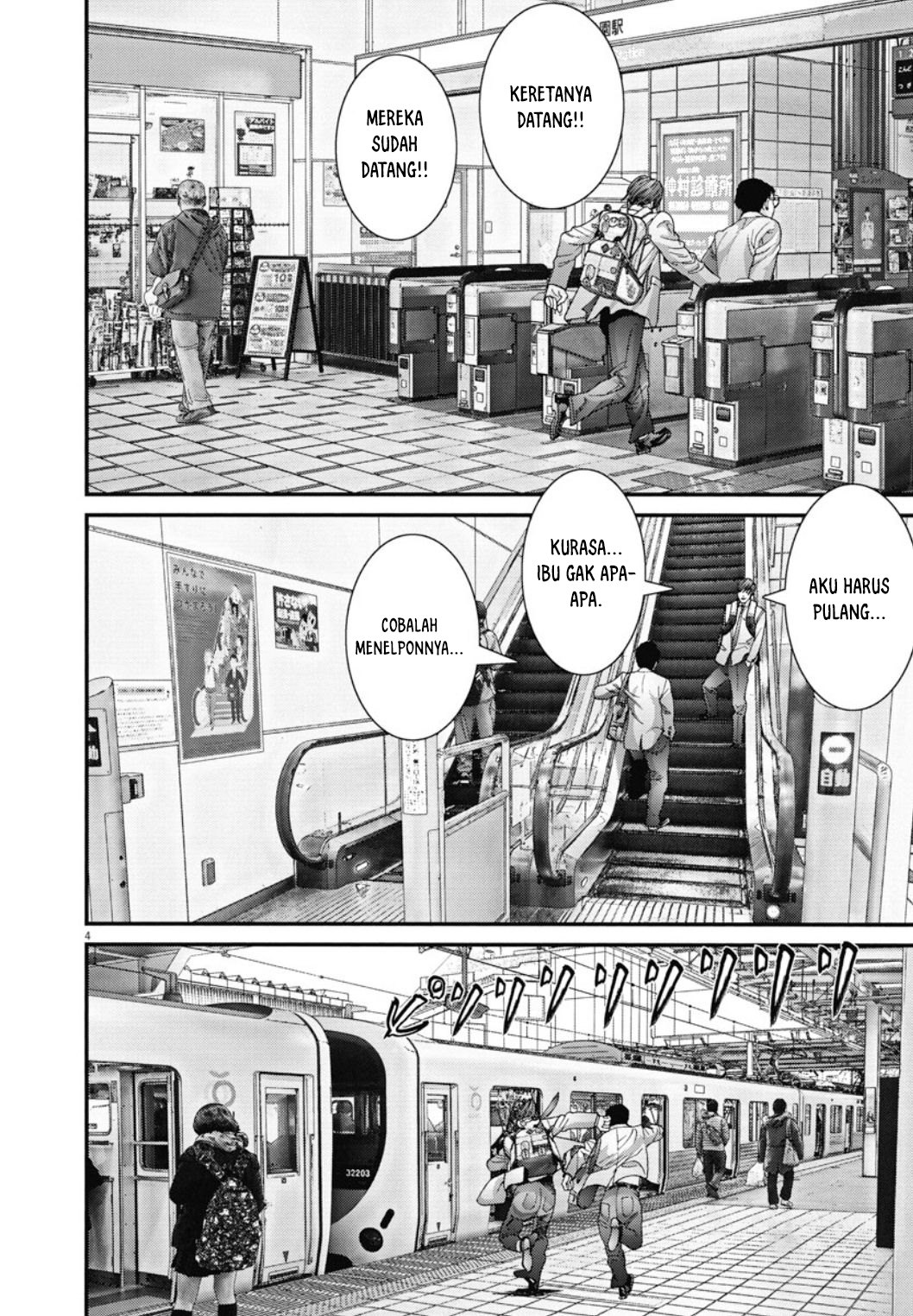 Gigant Chapter 28