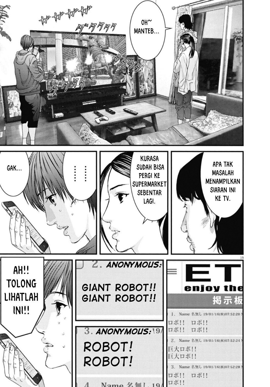 Gigant Chapter 29