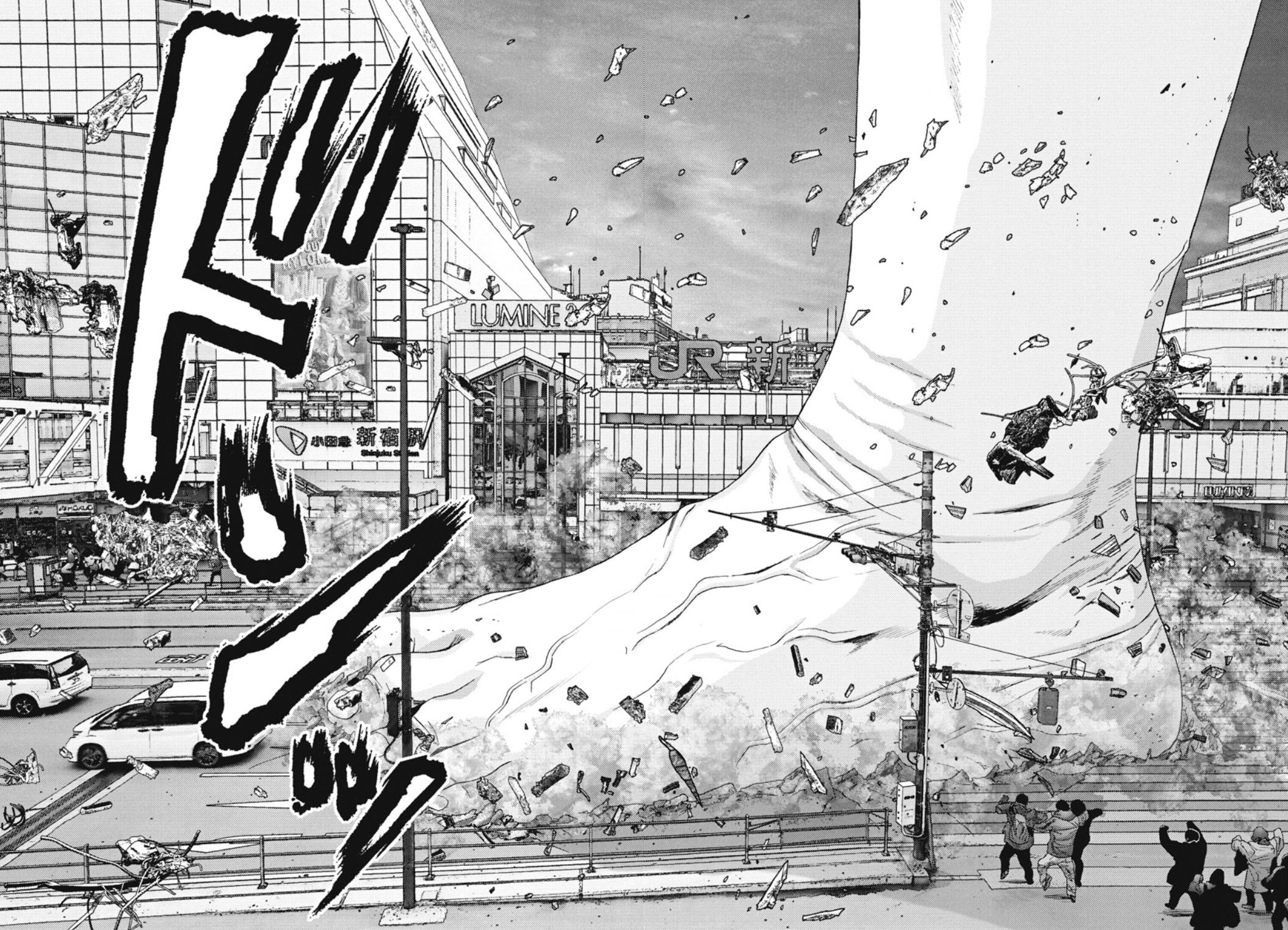 Gigant Chapter 32