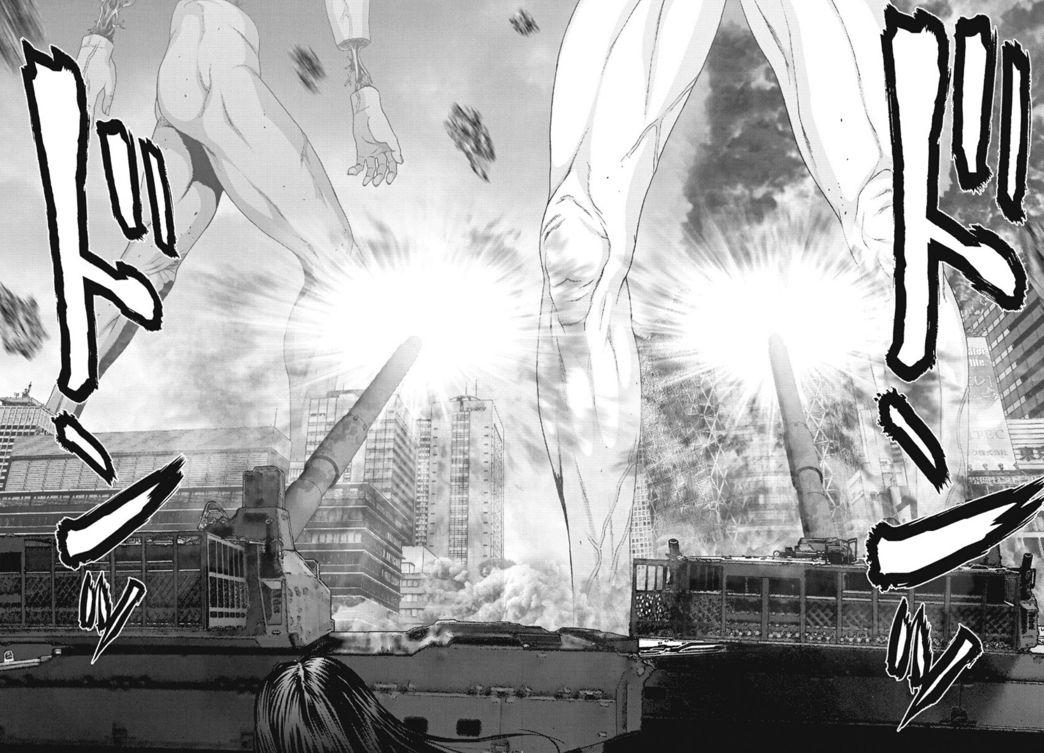 Gigant Chapter 33