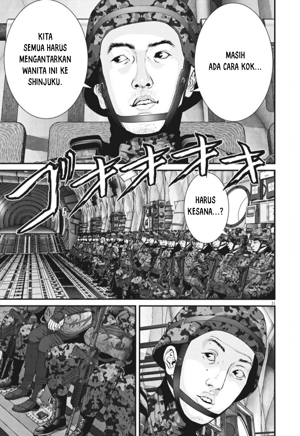 Gigant Chapter 34