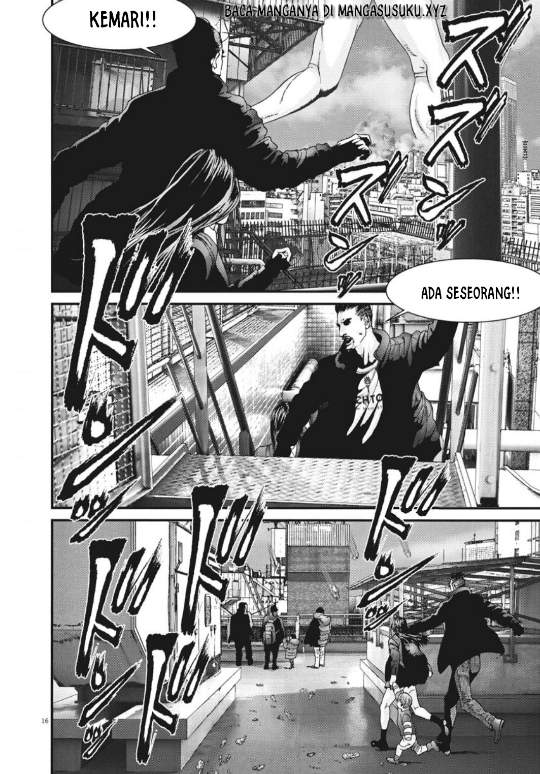 Gigant Chapter 35