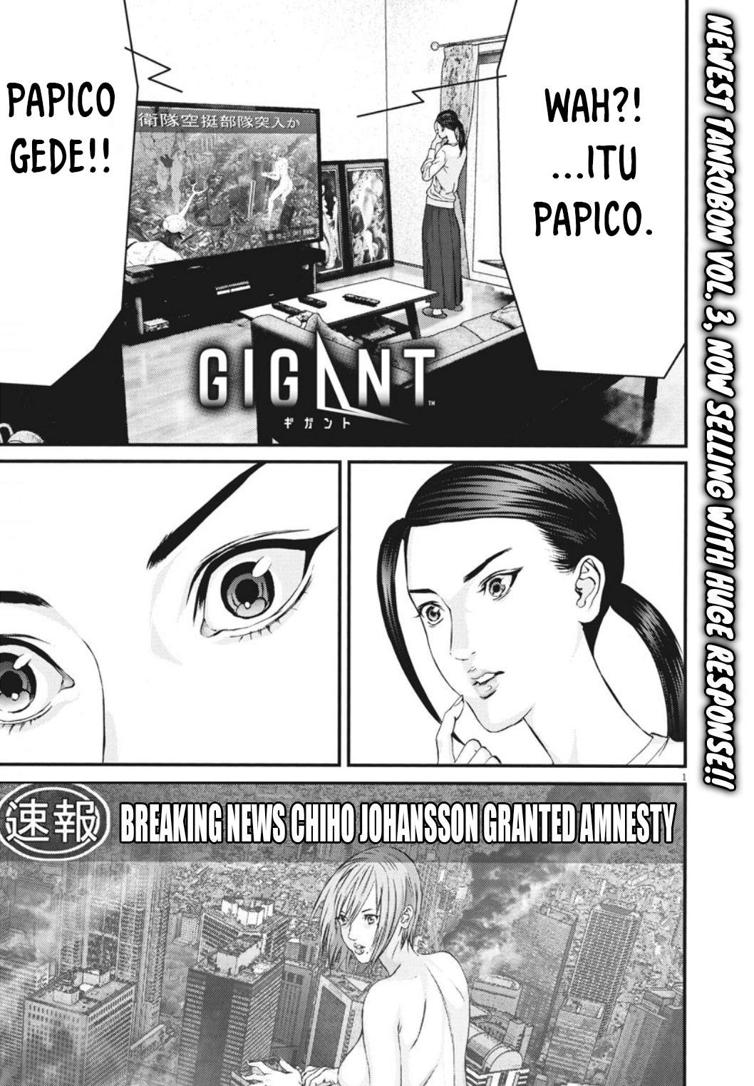 Gigant Chapter 37