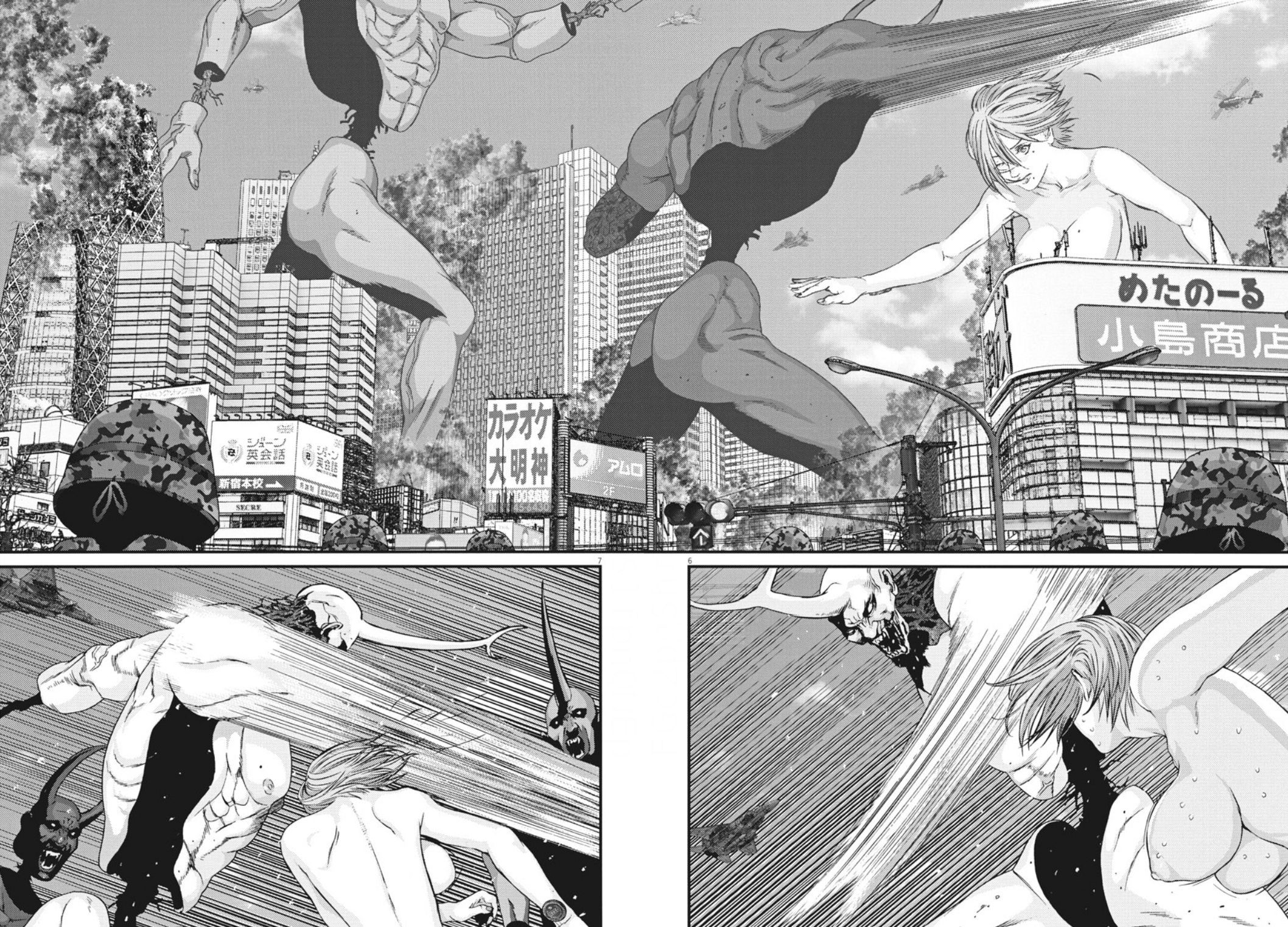 Gigant Chapter 37