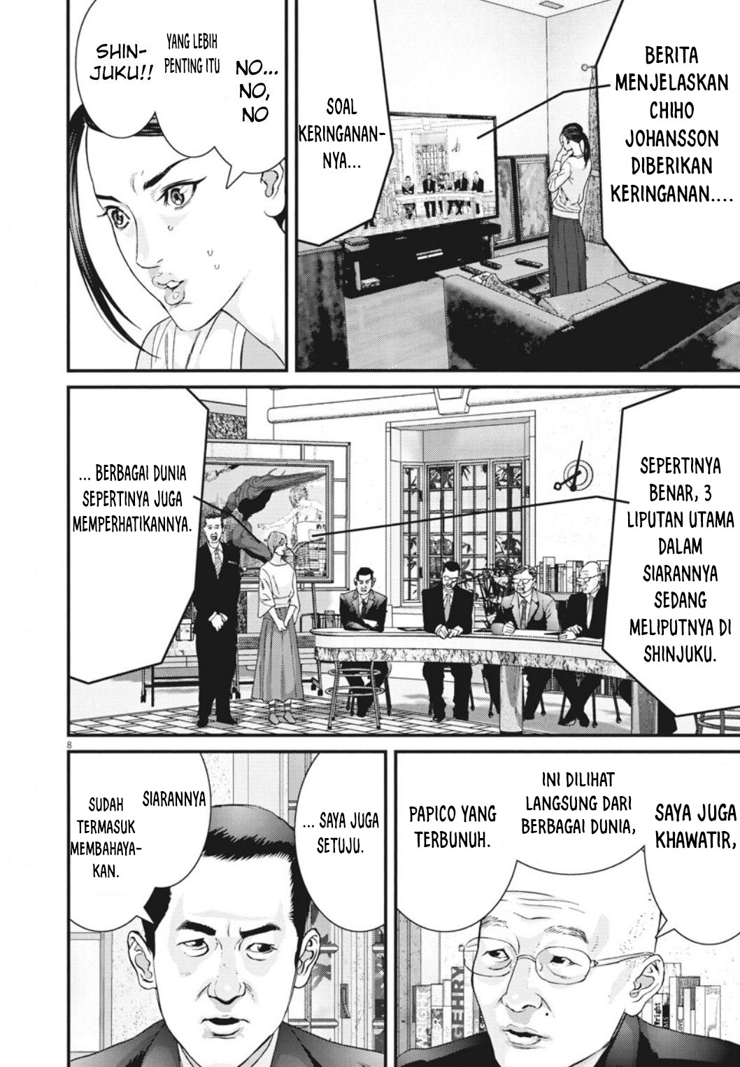 Gigant Chapter 37