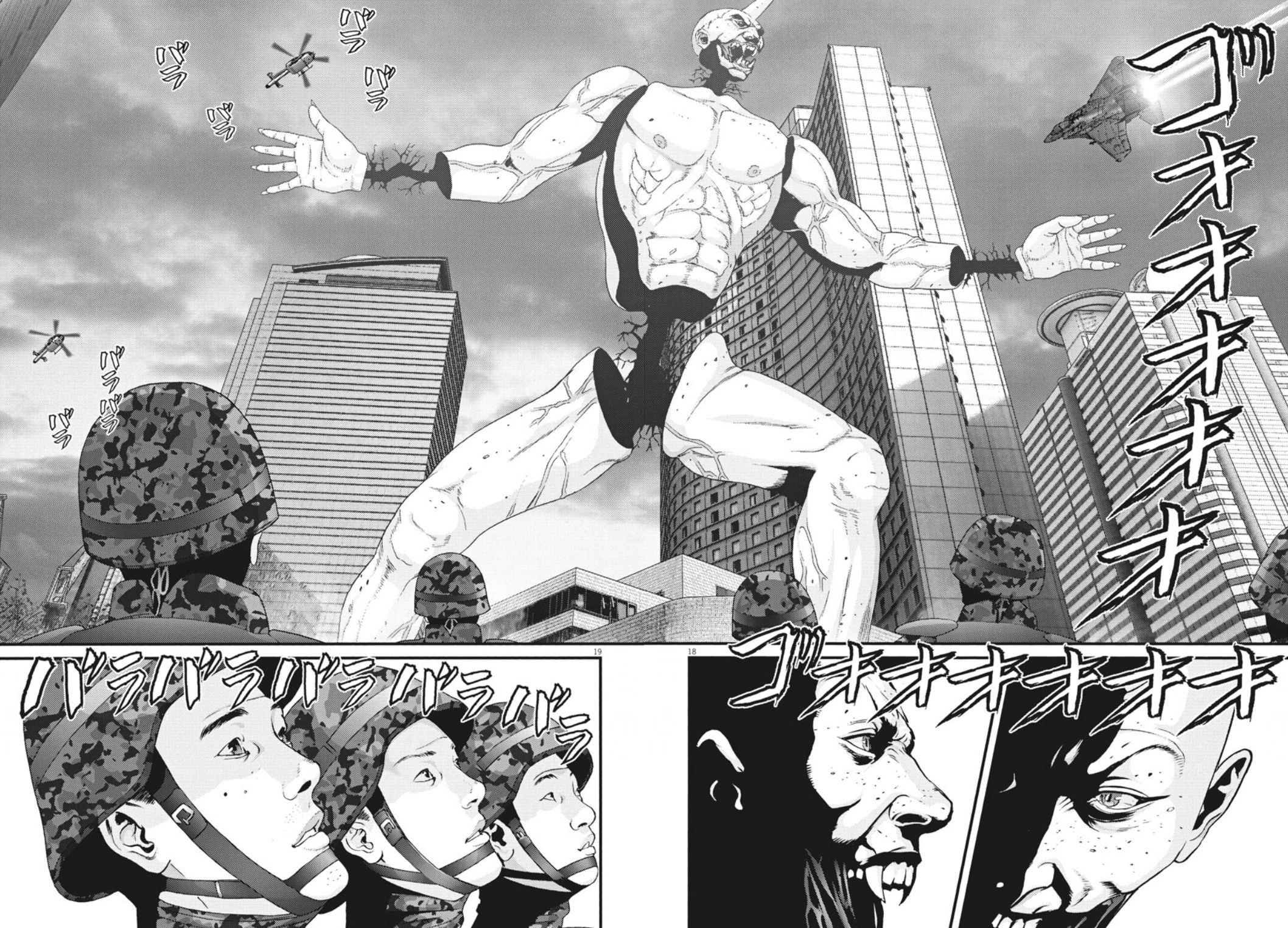 Gigant Chapter 39