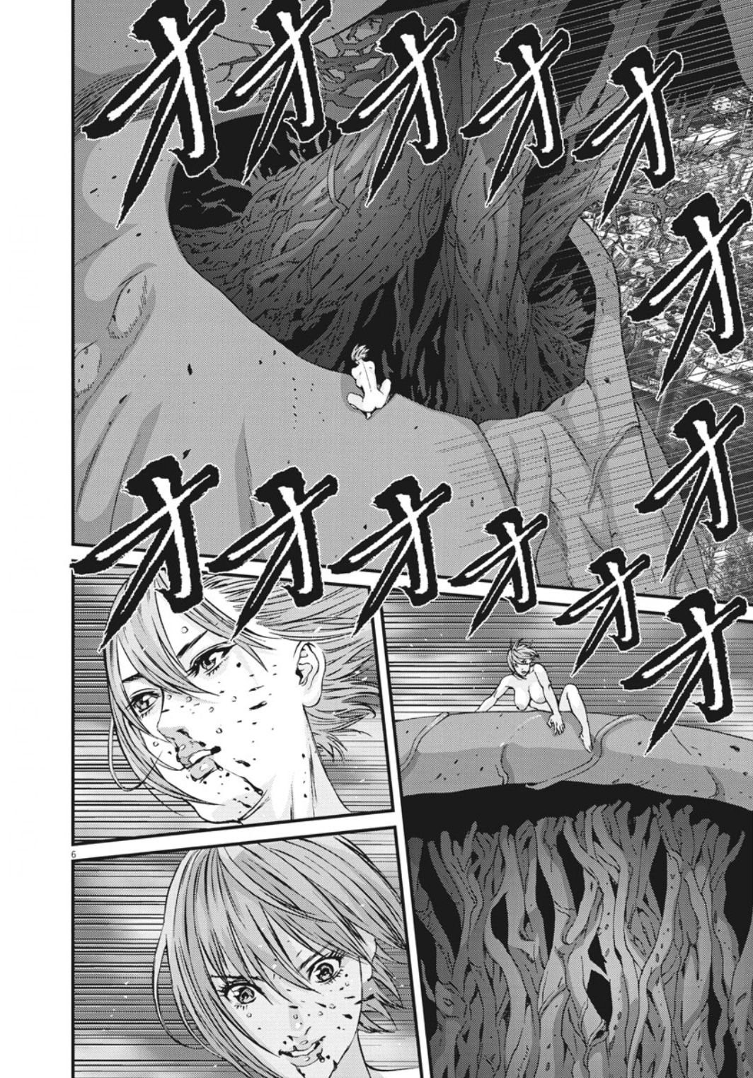 Gigant Chapter 39