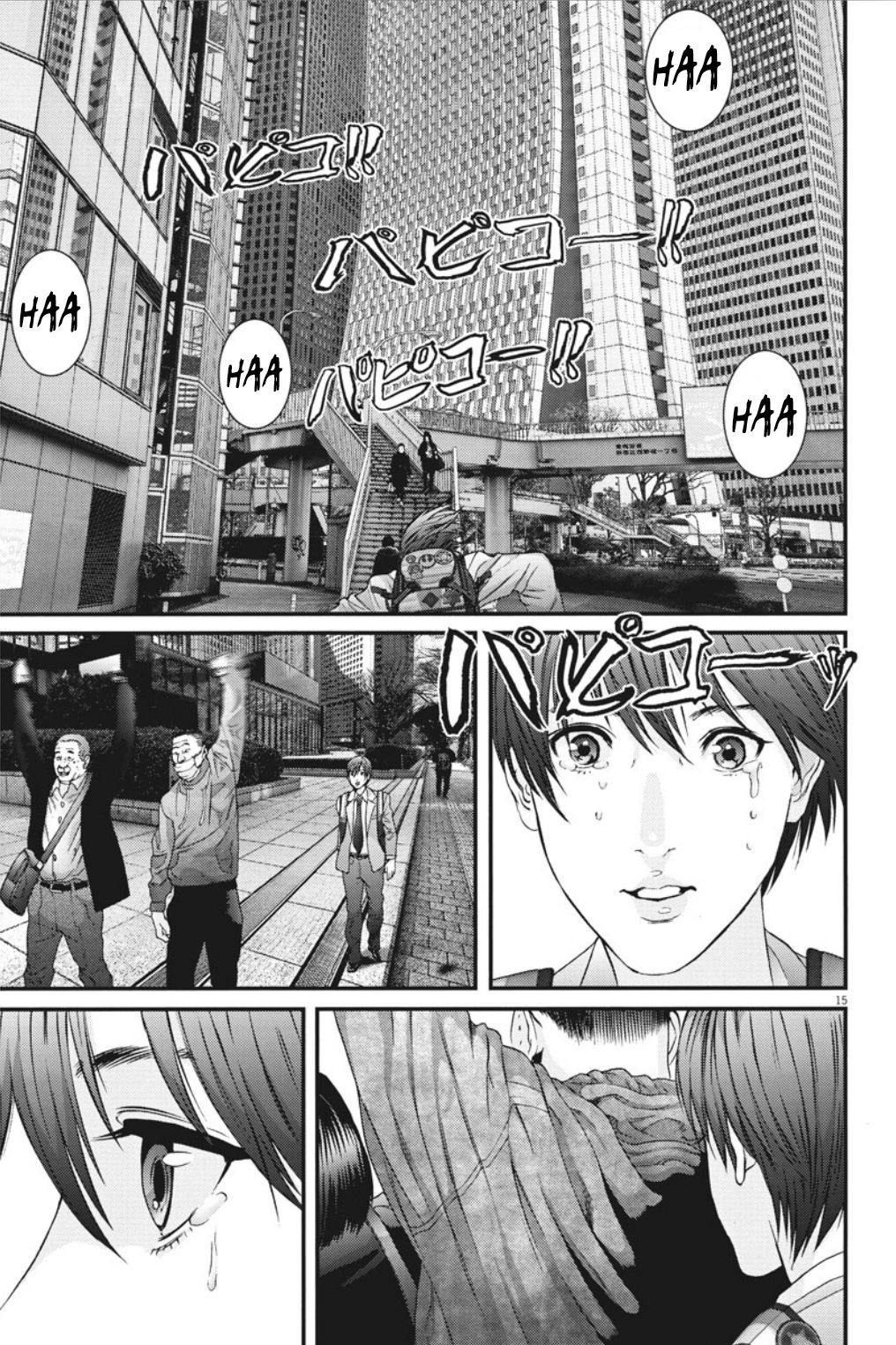 Gigant Chapter 40