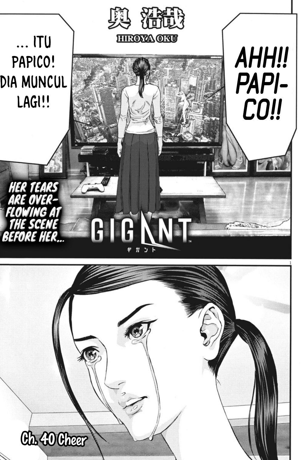 Gigant Chapter 40