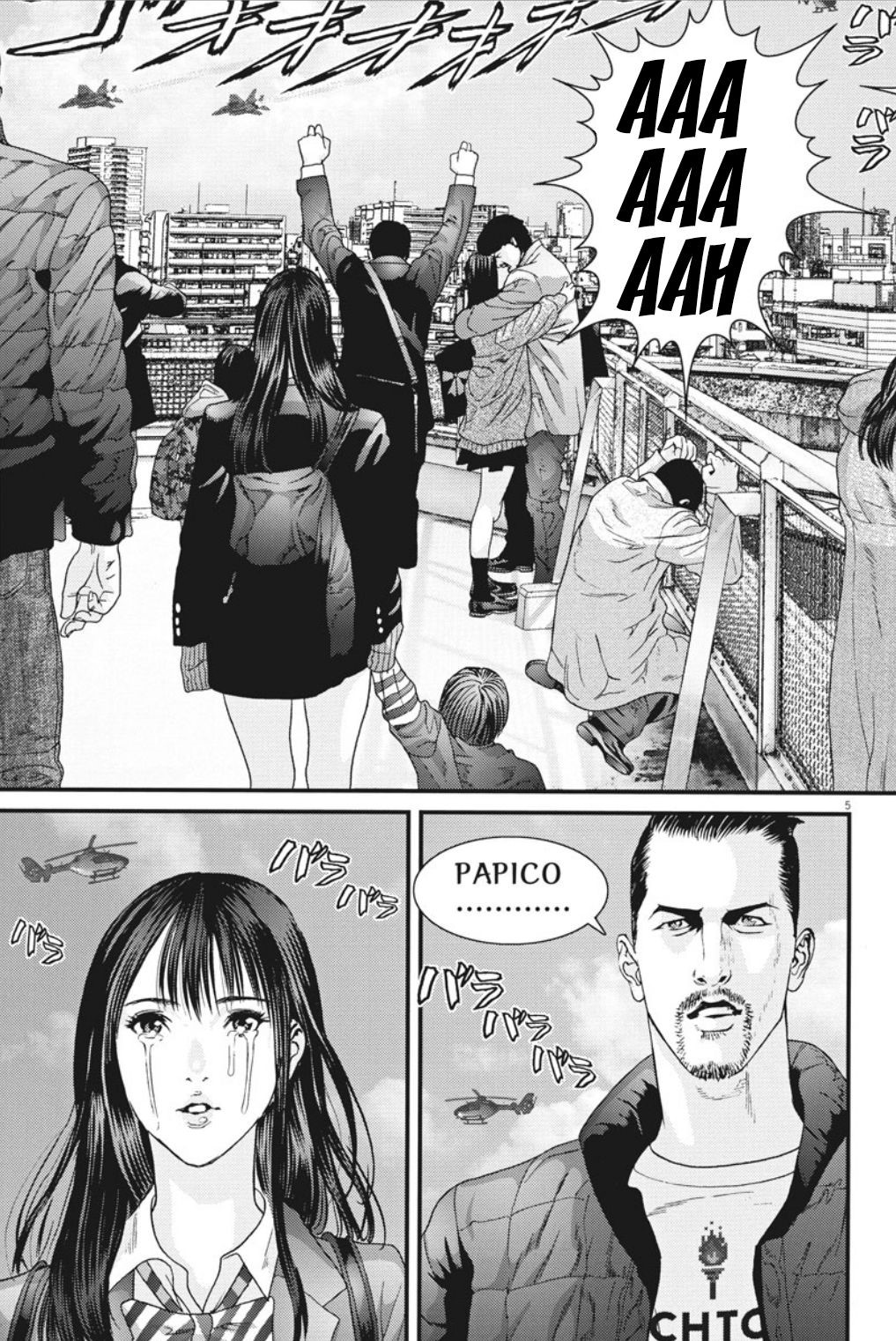 Gigant Chapter 40