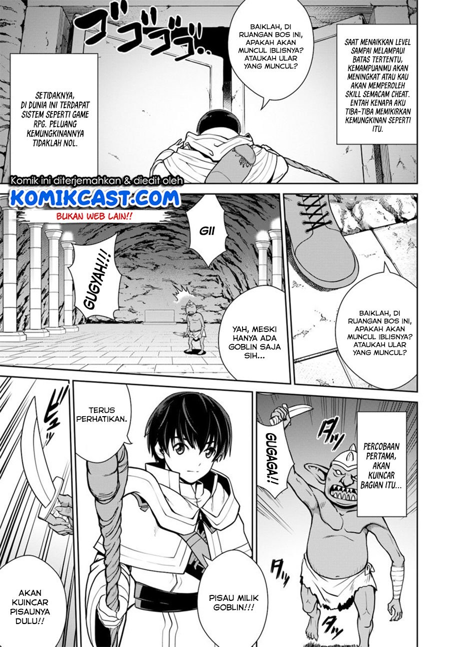 Gokufuri Kyohi Shite Tesaguri Start! Tokka Shinai Healer, Nakama to Wakarete Tabi ni Deru Chapter 3