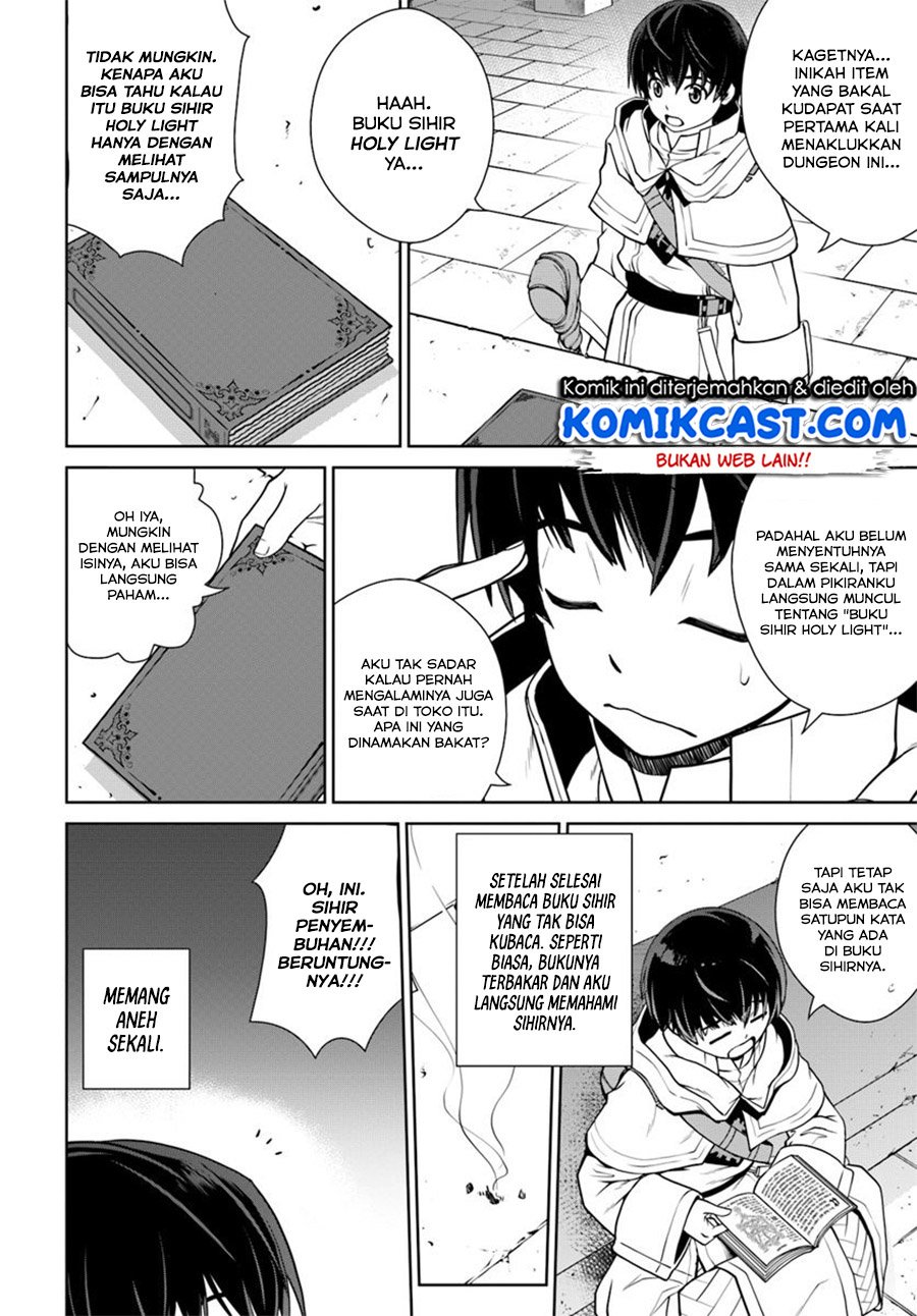 Gokufuri Kyohi Shite Tesaguri Start! Tokka Shinai Healer, Nakama to Wakarete Tabi ni Deru Chapter 3