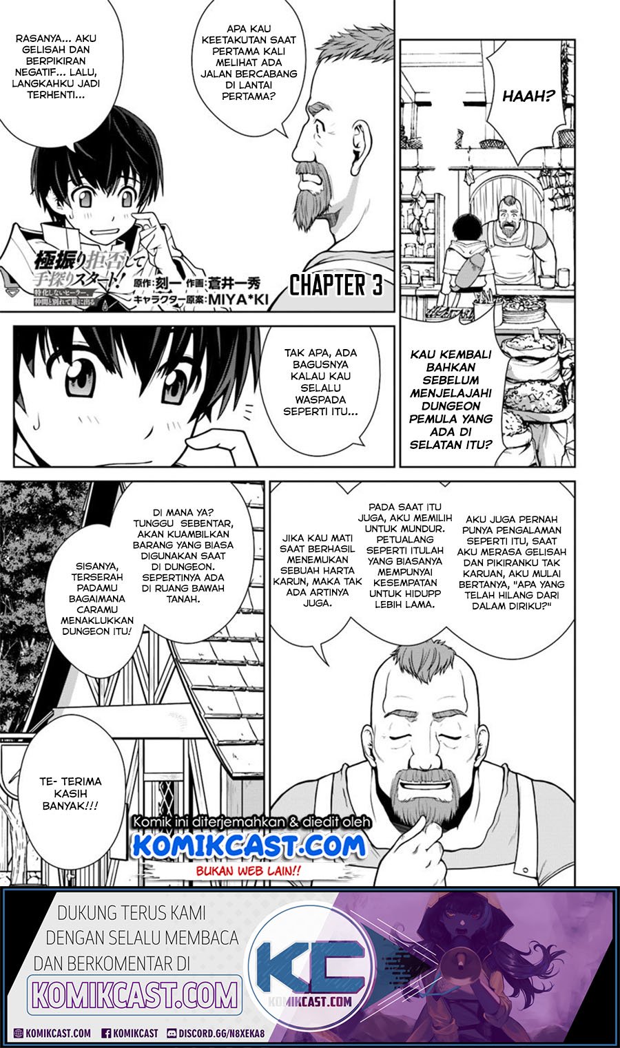 Gokufuri Kyohi Shite Tesaguri Start! Tokka Shinai Healer, Nakama to Wakarete Tabi ni Deru Chapter 3