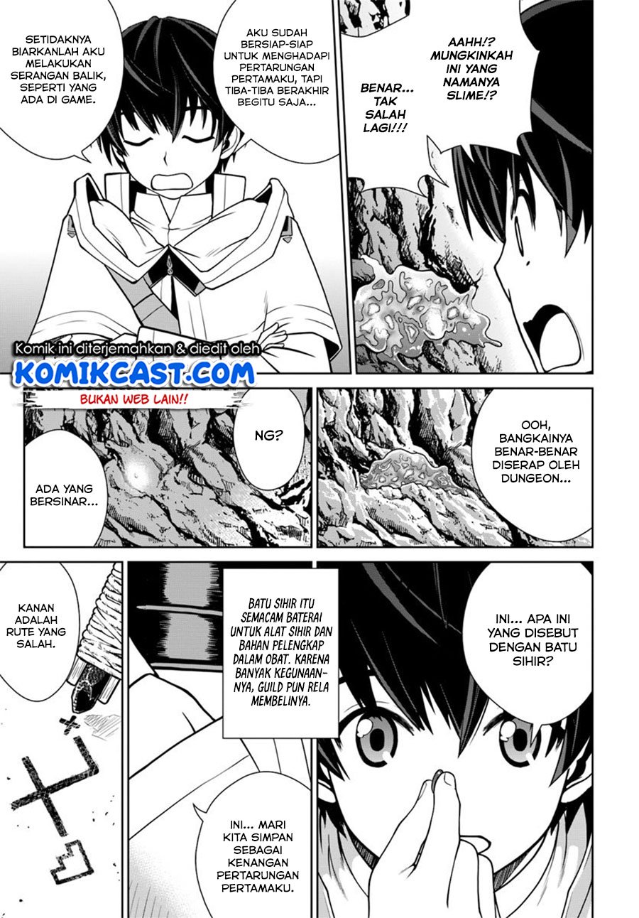 Gokufuri Kyohi Shite Tesaguri Start! Tokka Shinai Healer, Nakama to Wakarete Tabi ni Deru Chapter 3