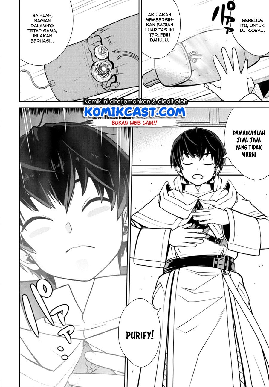 Gokufuri Kyohi Shite Tesaguri Start! Tokka Shinai Healer, Nakama to Wakarete Tabi ni Deru Chapter 7.2