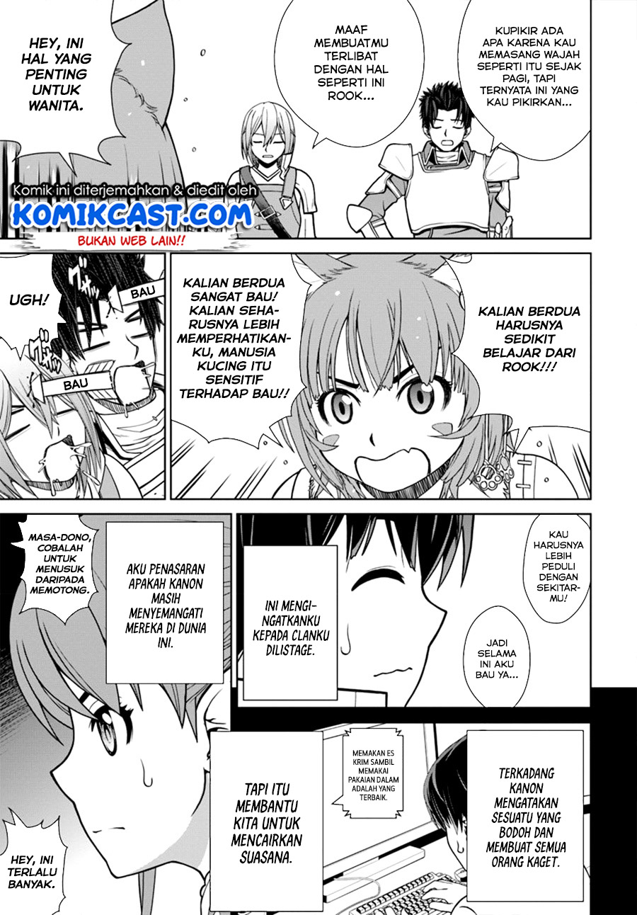 Gokufuri Kyohi Shite Tesaguri Start! Tokka Shinai Healer, Nakama to Wakarete Tabi ni Deru Chapter 8.1