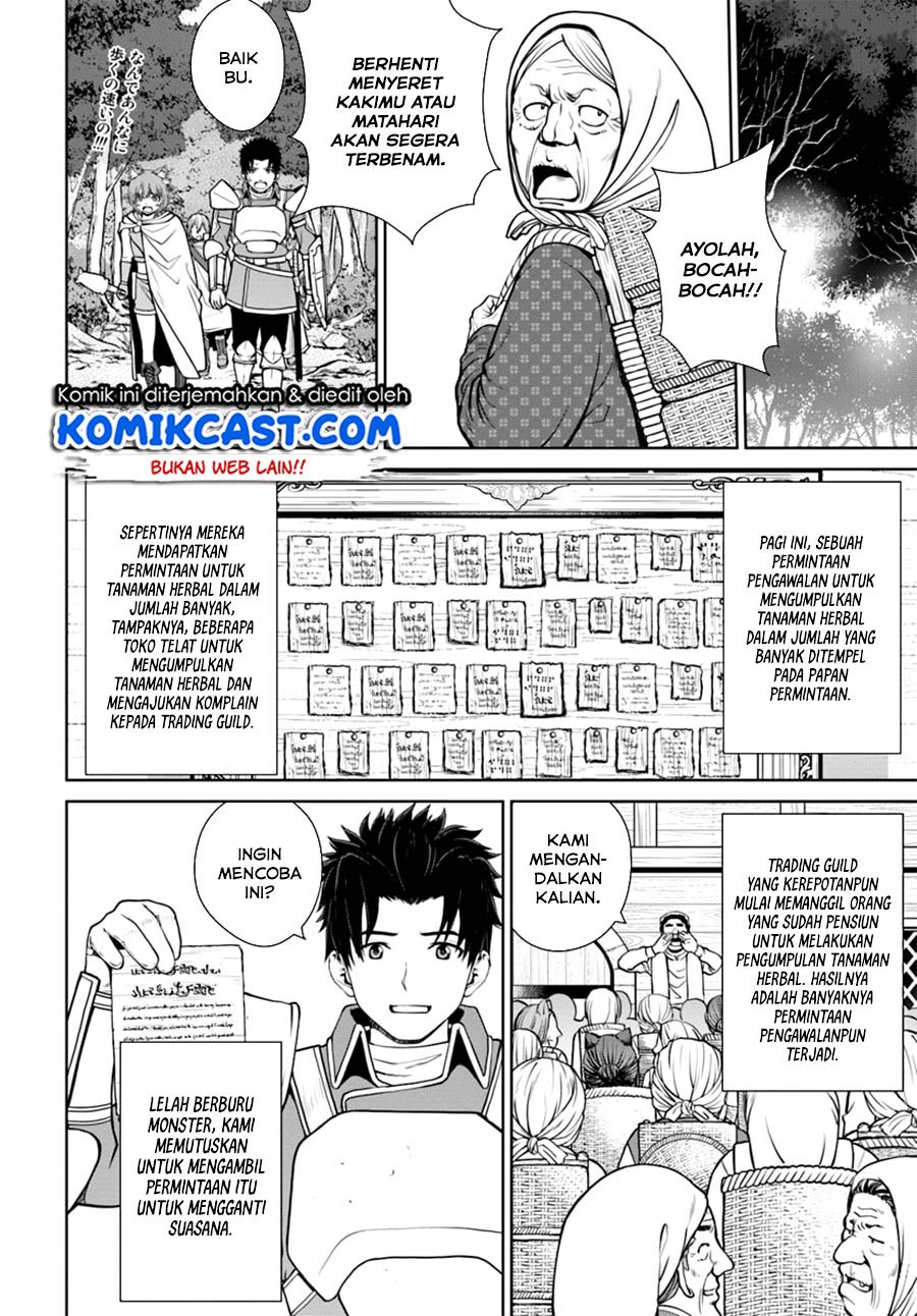 Gokufuri Kyohi Shite Tesaguri Start! Tokka Shinai Healer, Nakama to Wakarete Tabi ni Deru Chapter 10.2