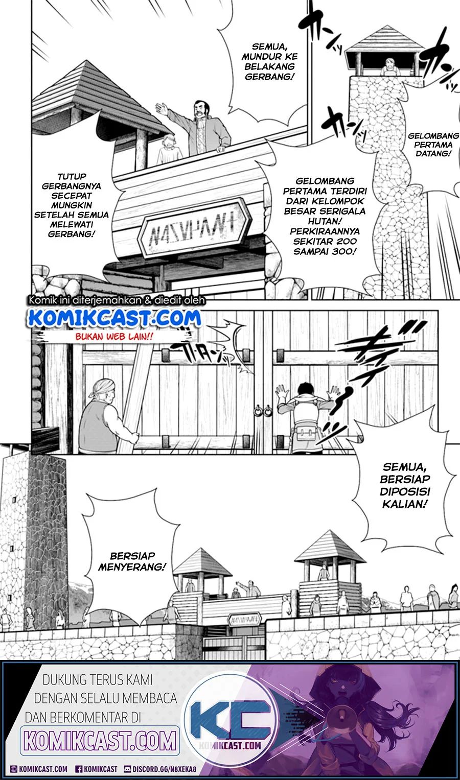 Gokufuri Kyohi Shite Tesaguri Start! Tokka Shinai Healer, Nakama to Wakarete Tabi ni Deru Chapter 11.1