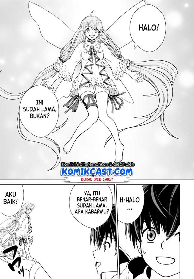 Gokufuri Kyohi Shite Tesaguri Start! Tokka Shinai Healer, Nakama to Wakarete Tabi ni Deru Chapter 14