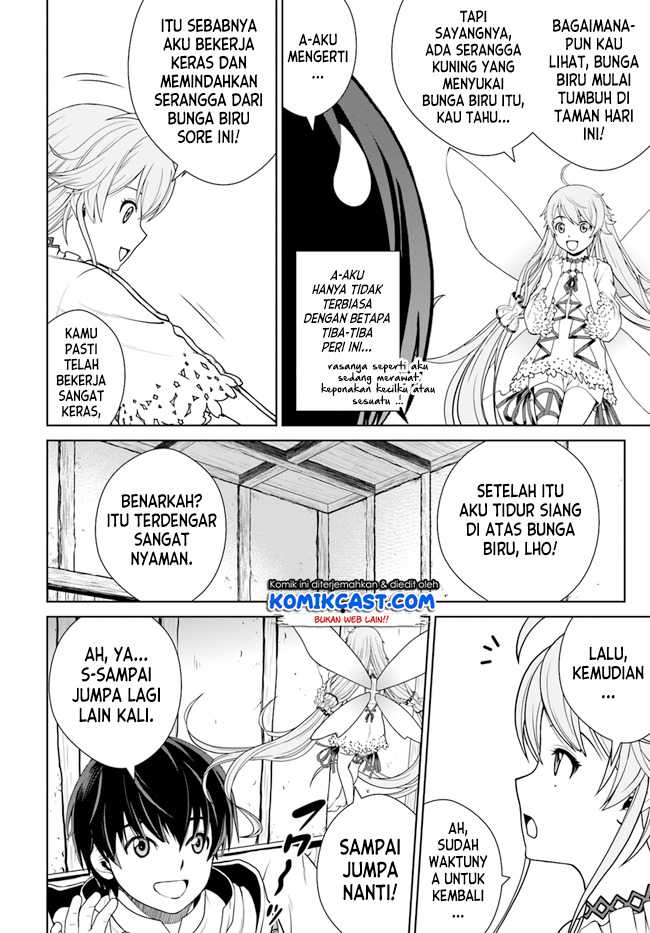 Gokufuri Kyohi Shite Tesaguri Start! Tokka Shinai Healer, Nakama to Wakarete Tabi ni Deru Chapter 14