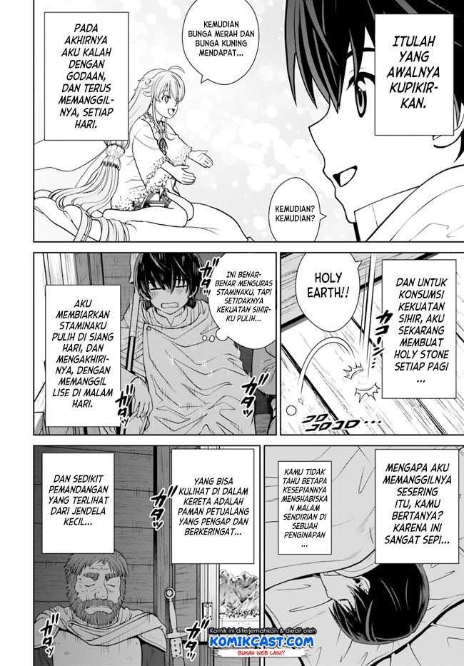 Gokufuri Kyohi Shite Tesaguri Start! Tokka Shinai Healer, Nakama to Wakarete Tabi ni Deru Chapter 14