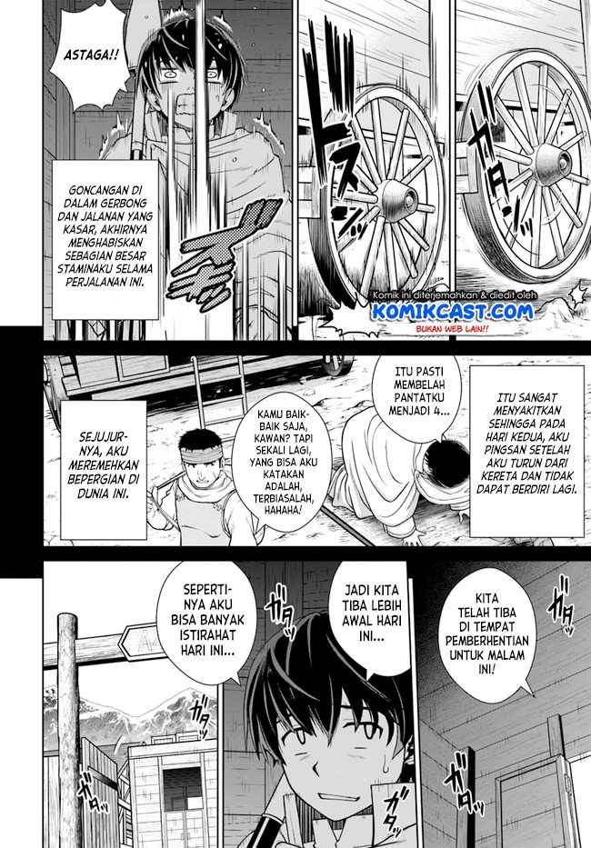 Gokufuri Kyohi Shite Tesaguri Start! Tokka Shinai Healer, Nakama to Wakarete Tabi ni Deru Chapter 14