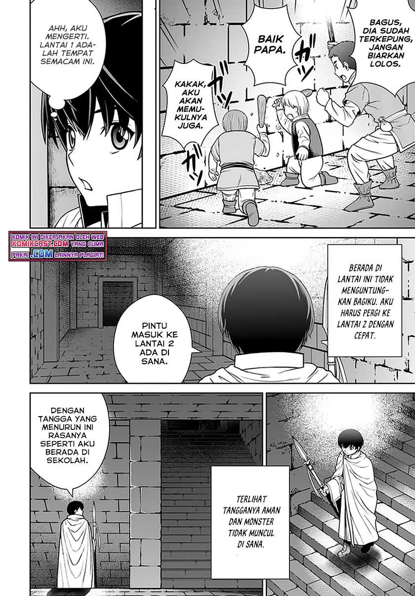 Gokufuri Kyohi Shite Tesaguri Start! Tokka Shinai Healer, Nakama to Wakarete Tabi ni Deru Chapter 16