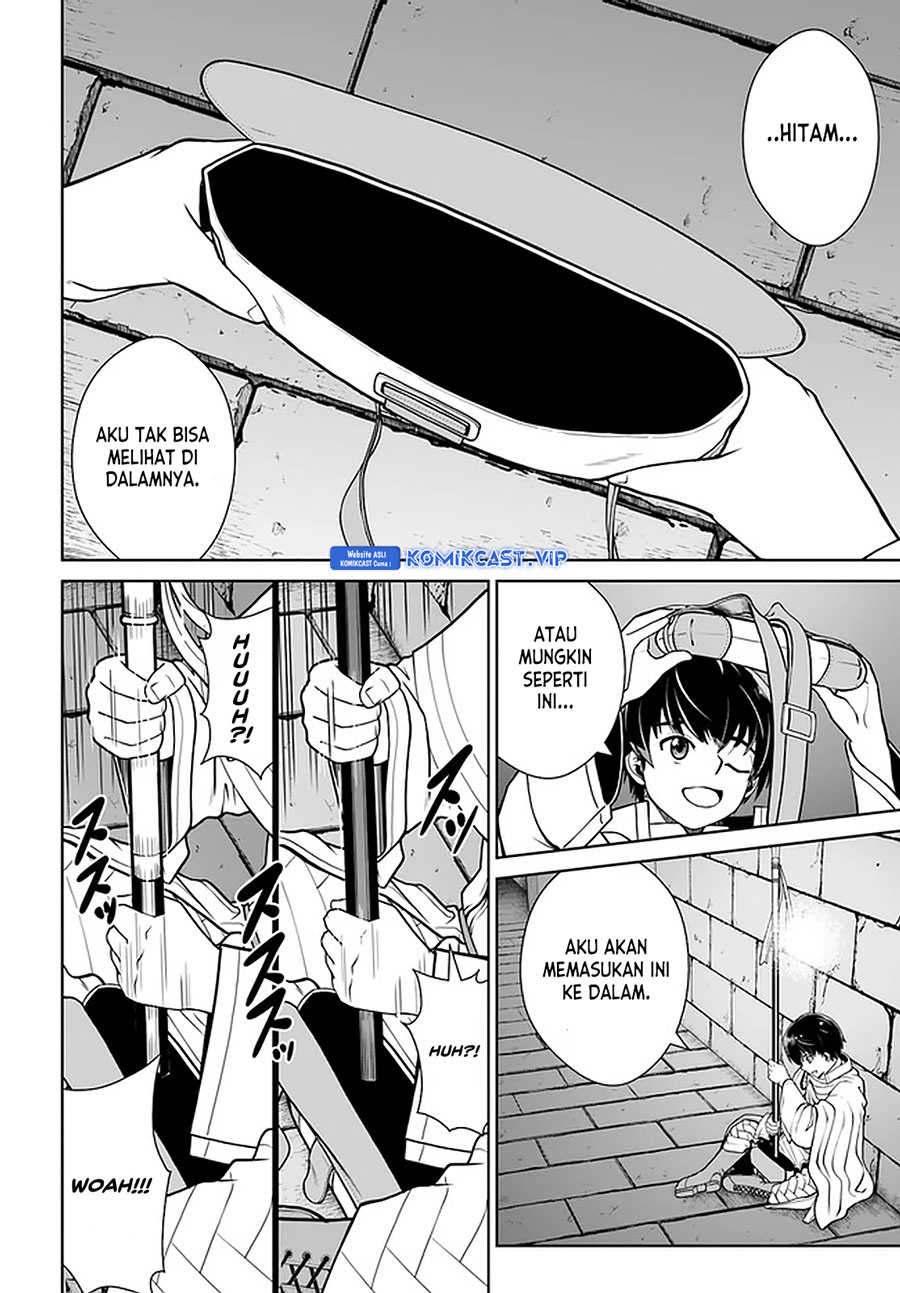 Gokufuri Kyohi Shite Tesaguri Start! Tokka Shinai Healer, Nakama to Wakarete Tabi ni Deru Chapter 23