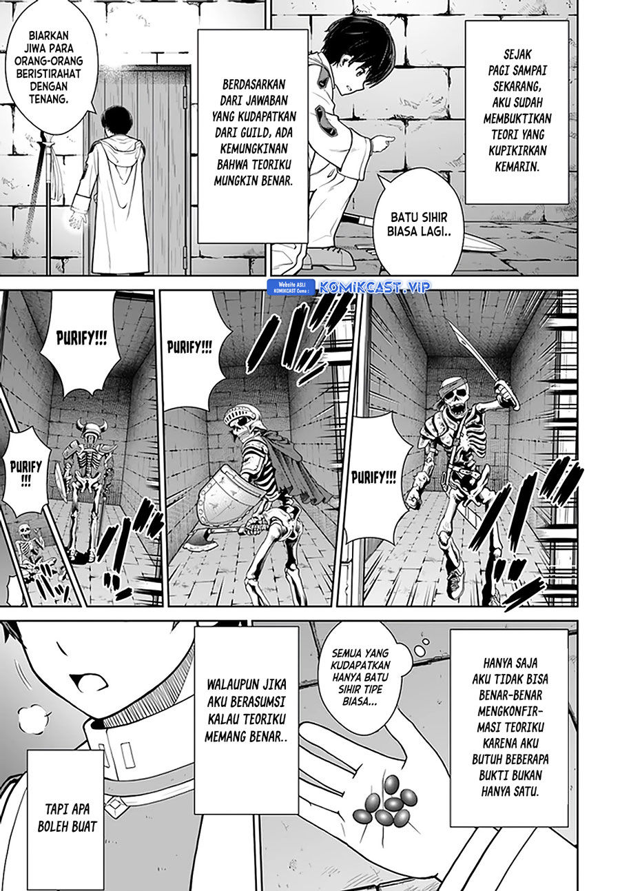 Gokufuri Kyohi Shite Tesaguri Start! Tokka Shinai Healer, Nakama to Wakarete Tabi ni Deru Chapter 25