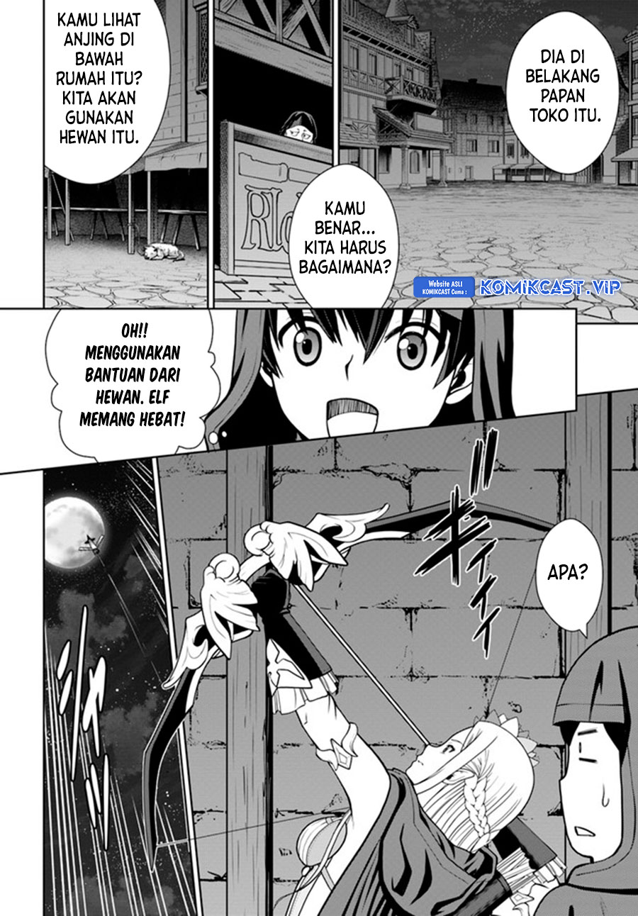 Gokufuri Kyohi Shite Tesaguri Start! Tokka Shinai Healer, Nakama to Wakarete Tabi ni Deru Chapter 26