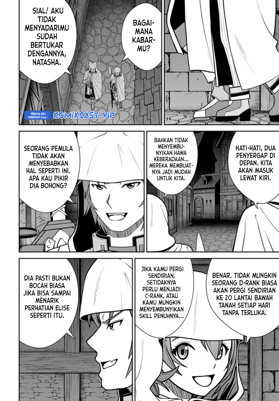 Gokufuri Kyohi Shite Tesaguri Start! Tokka Shinai Healer, Nakama to Wakarete Tabi ni Deru Chapter 26