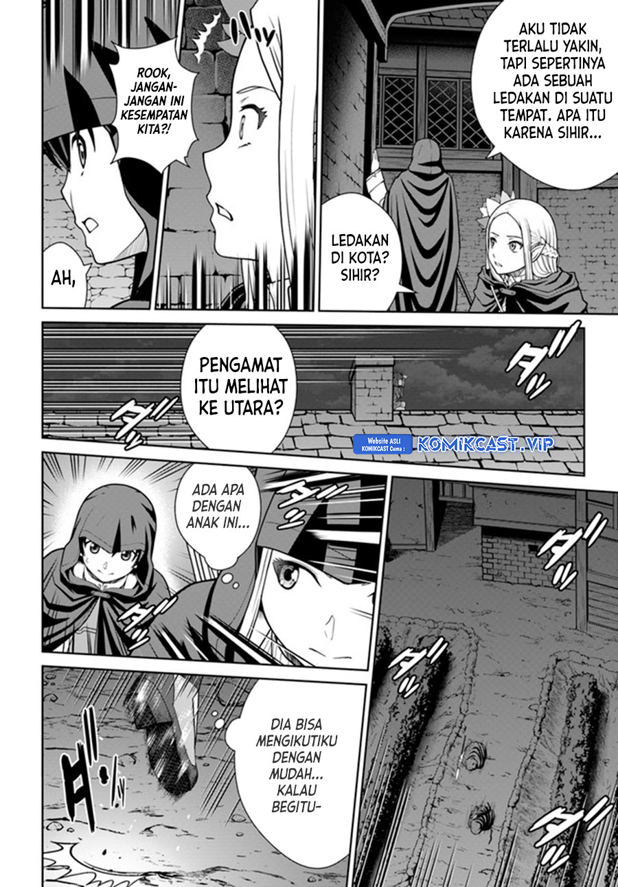 Gokufuri Kyohi Shite Tesaguri Start! Tokka Shinai Healer, Nakama to Wakarete Tabi ni Deru Chapter 27