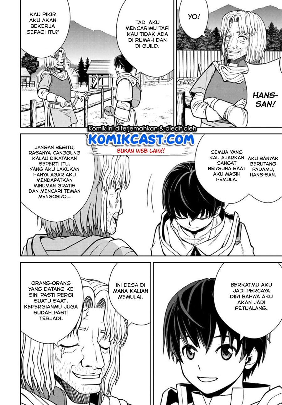 Gokufuri Kyohi Shite Tesaguri Start! Tokka Shinai Healer, Nakama to Wakarete Tabi ni Deru Chapter 4.2