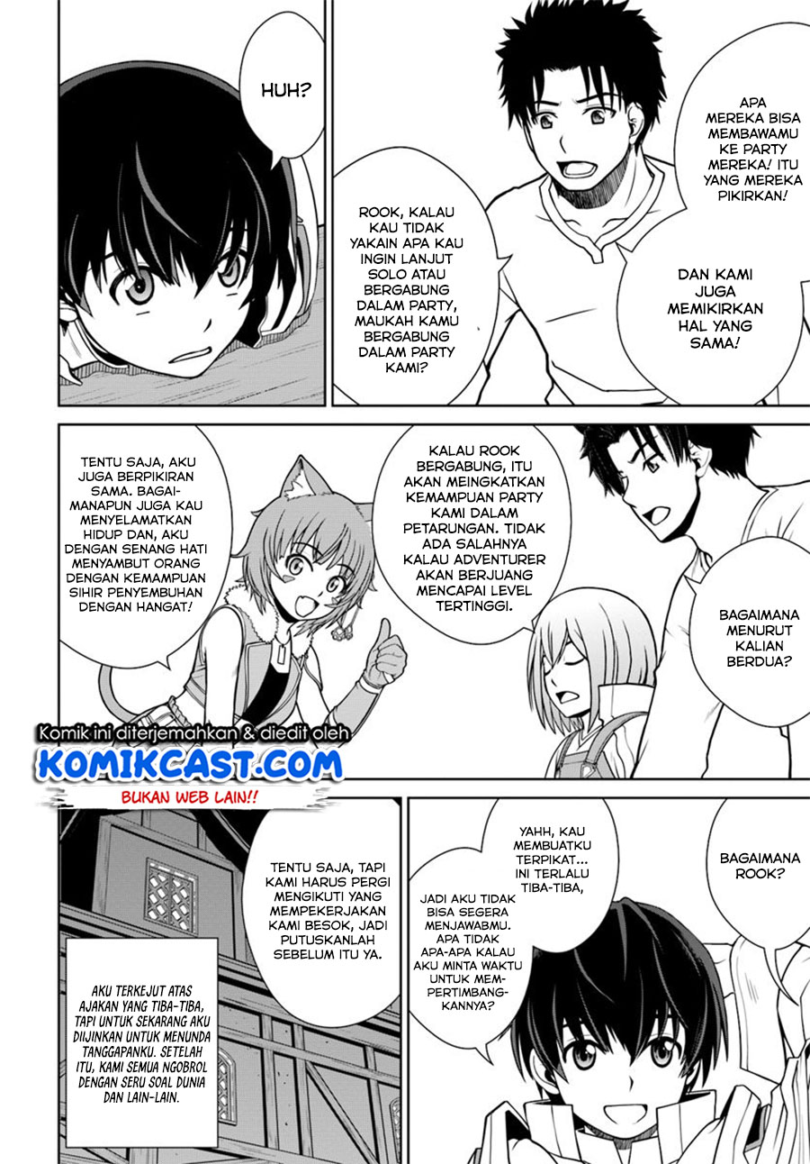 Gokufuri Kyohi Shite Tesaguri Start! Tokka Shinai Healer, Nakama to Wakarete Tabi ni Deru Chapter 4.2