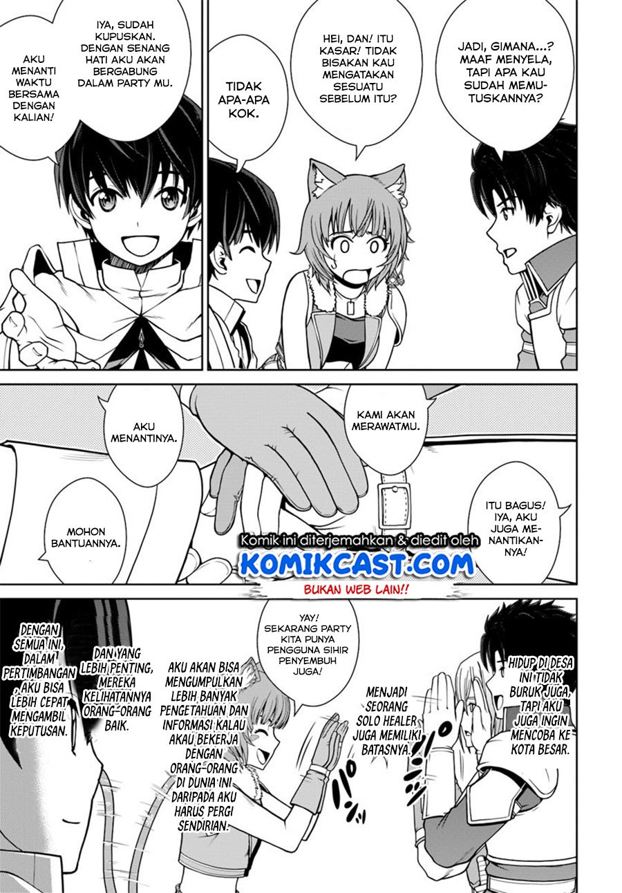 Gokufuri Kyohi Shite Tesaguri Start! Tokka Shinai Healer, Nakama to Wakarete Tabi ni Deru Chapter 4.2