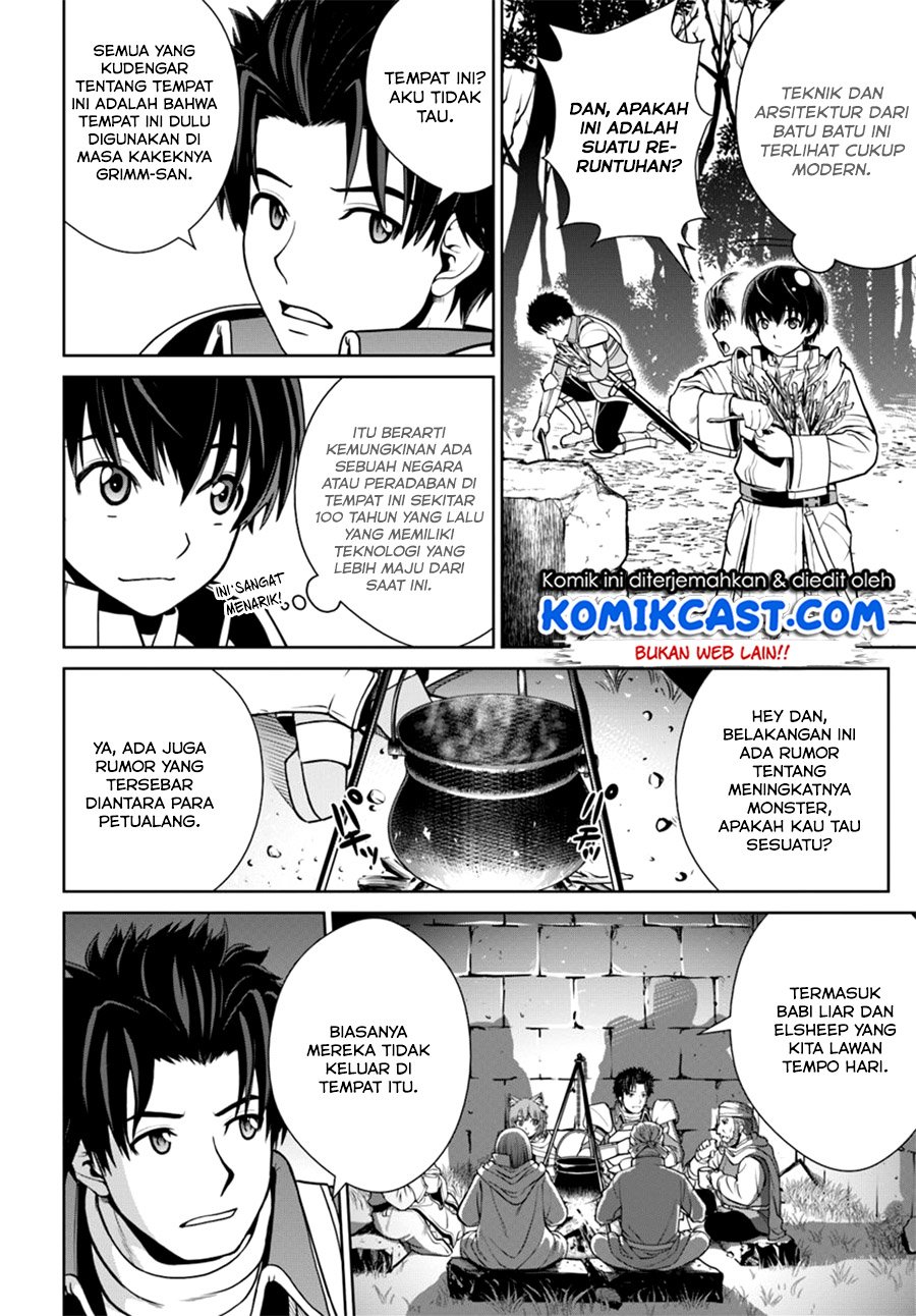 Gokufuri Kyohi Shite Tesaguri Start! Tokka Shinai Healer, Nakama to Wakarete Tabi ni Deru Chapter 9.1